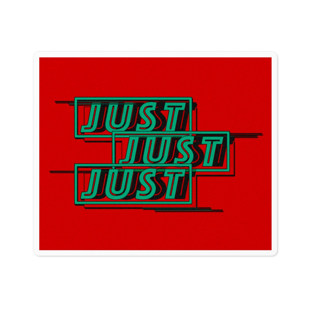 JUSTステッカー