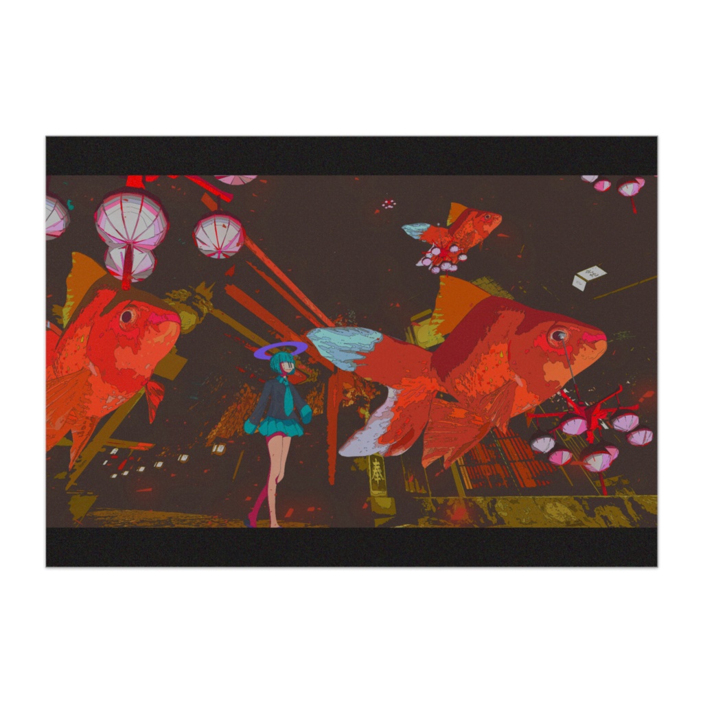 二世道中記 ポスター