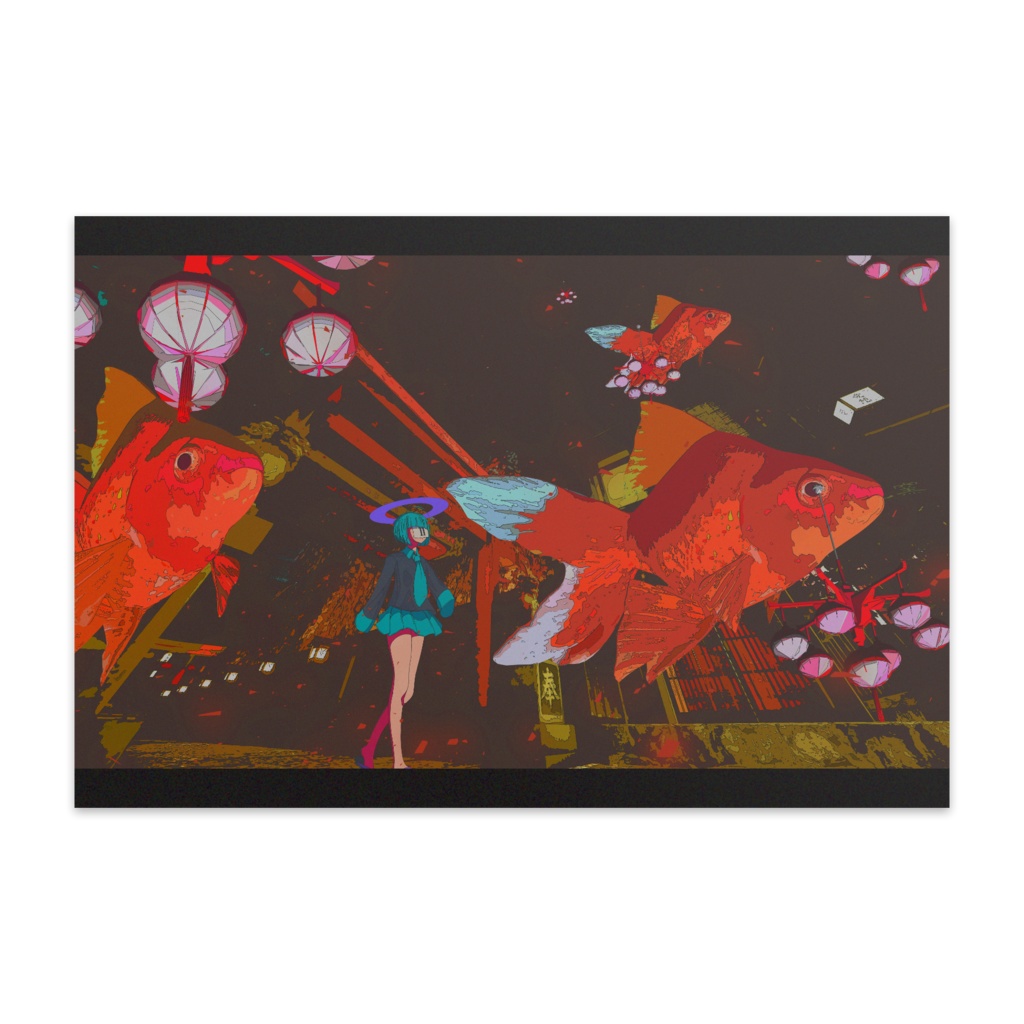 二世道中記 ポストカード 10枚セット