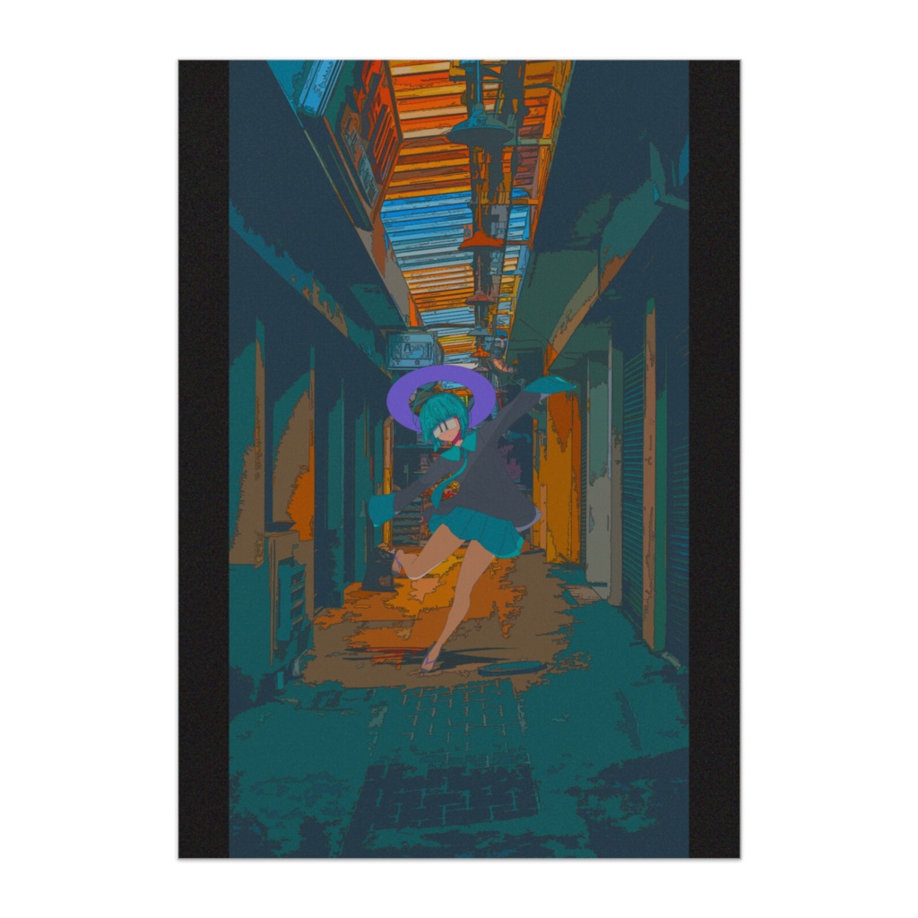 二世道中記・二 ポスター