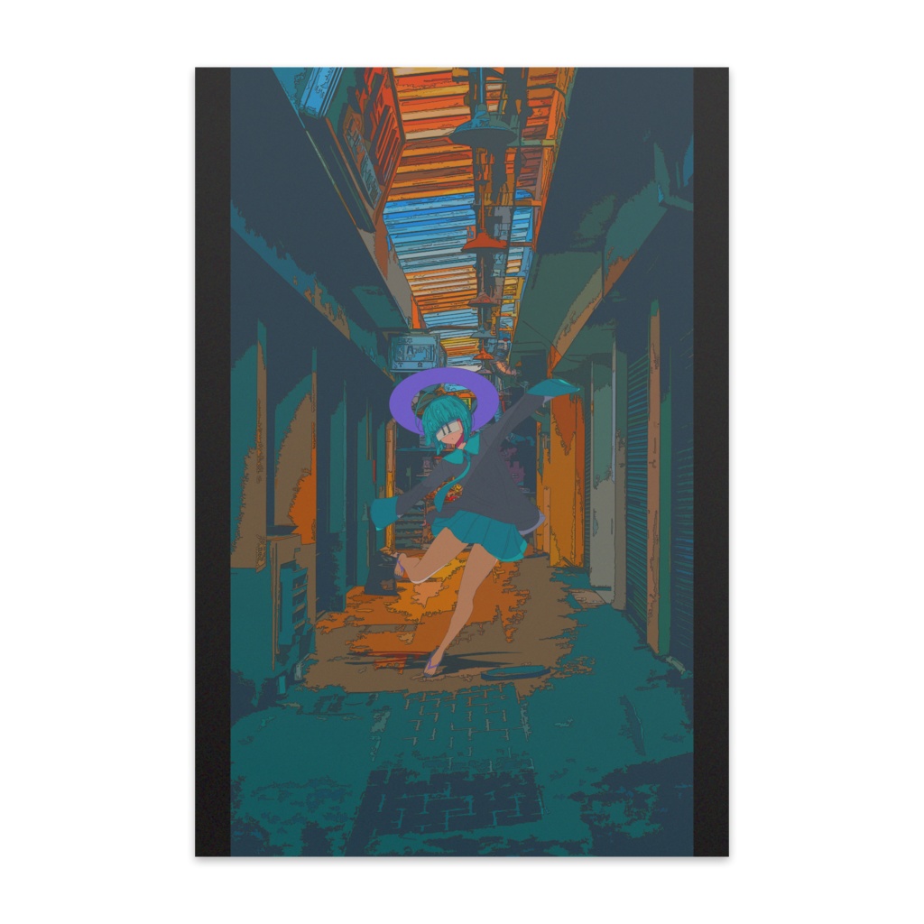 二世道中記・二 ポストカード 10枚セット