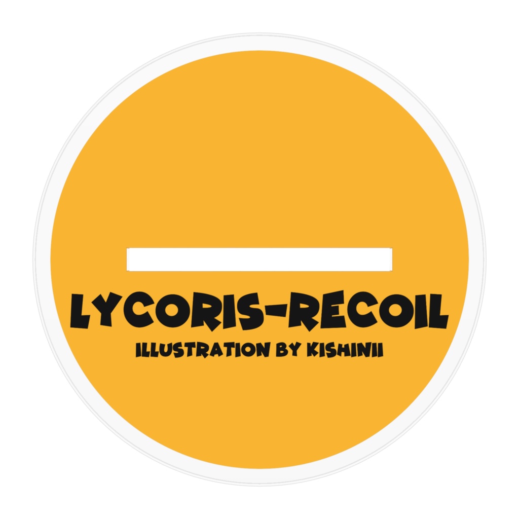 チンアナゴアクリルフィギュア