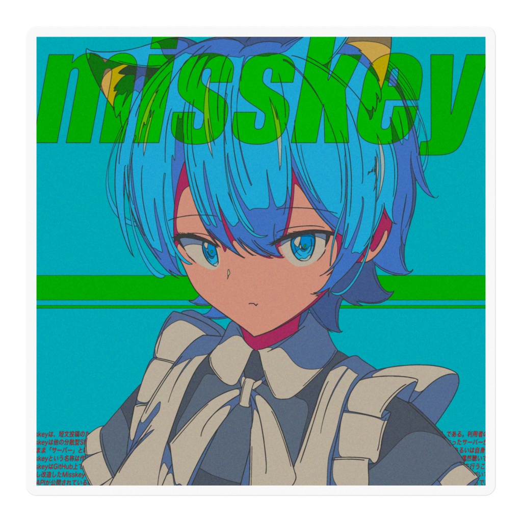 村上さん ステッカー