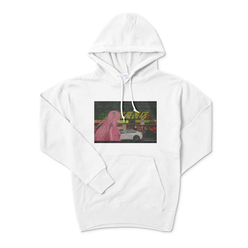 ぼっちちゃん同人パーカー