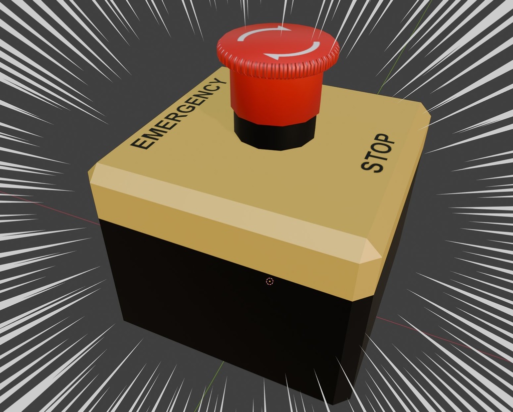【無料】緊急停止スイッチ / 非常停止ボタン【3Dモデル】【VRChat使用可】