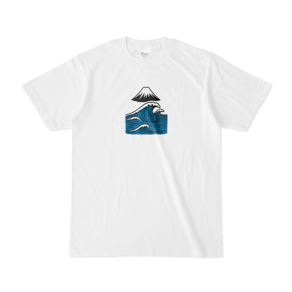 静岡ケンミン集会 Tシャツ ロゴのみ