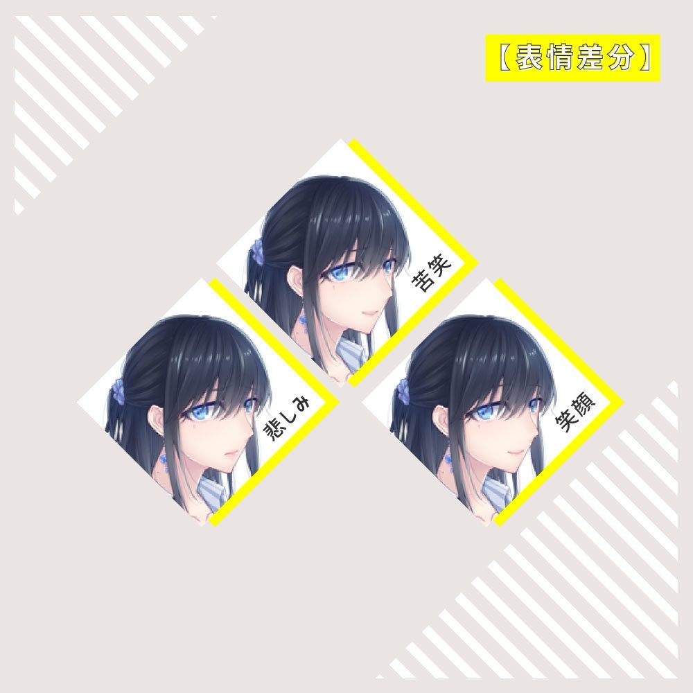 【立ち絵】白衣の女性