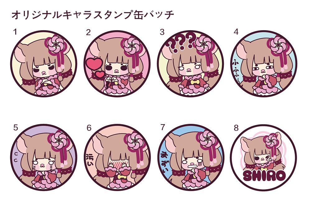 オリジナルキャラスタンプ缶バッチセット