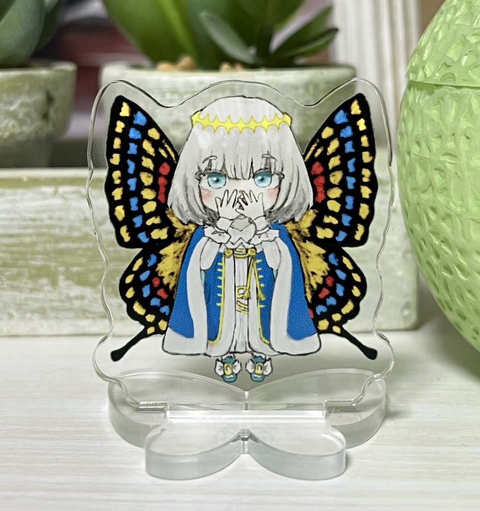 マスターを無視する小虫アクスタ