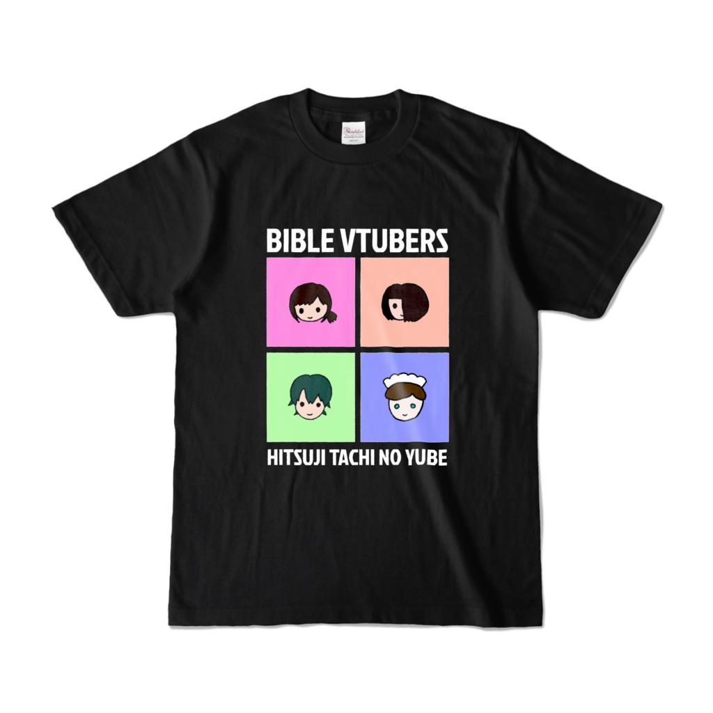 ミニキャラTシャツ（黒）