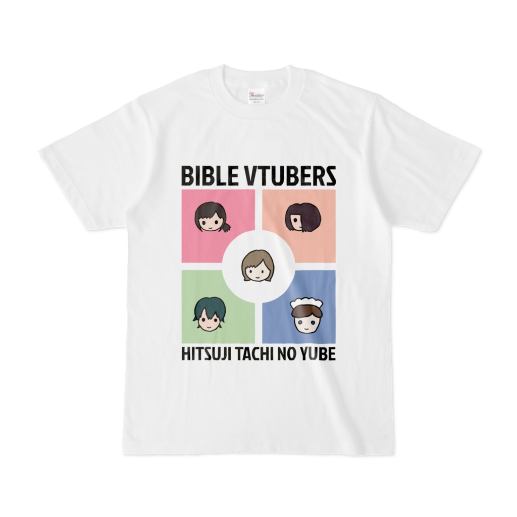白Tシャツ ミニキャラ2024モデル