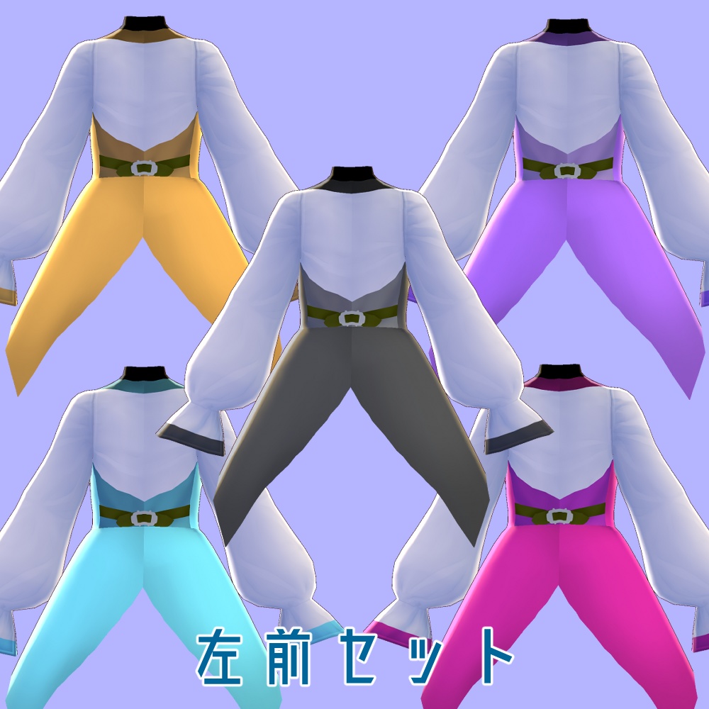 ハロウィン燕尾ベスト