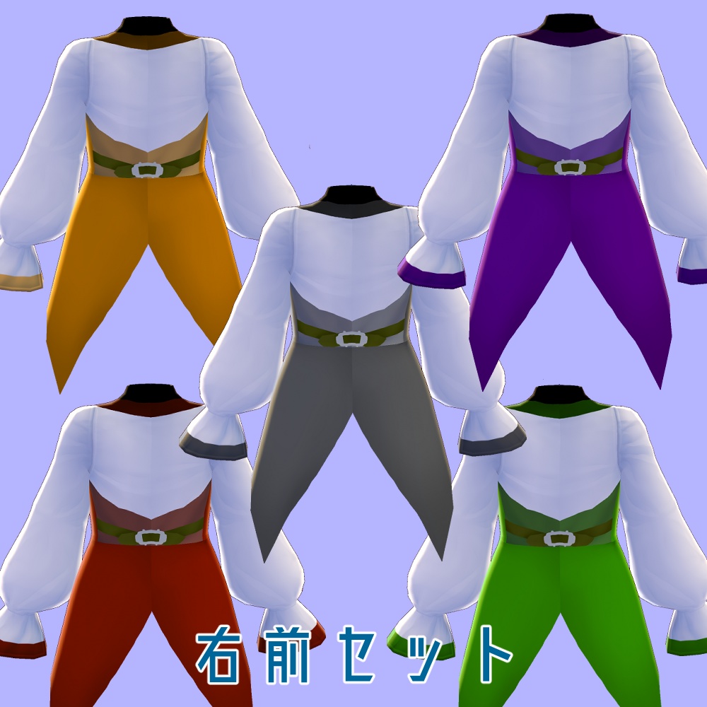 ハロウィン燕尾ベスト