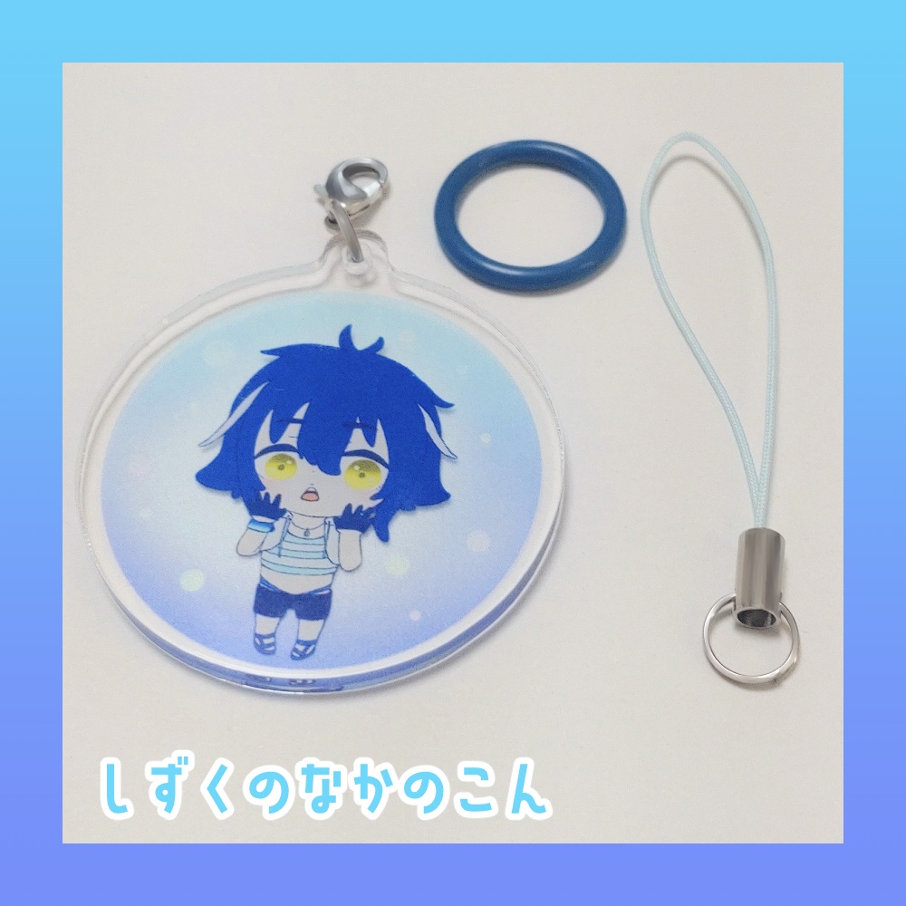 アンブレラマーカー~雨の日もいっしょの巻~