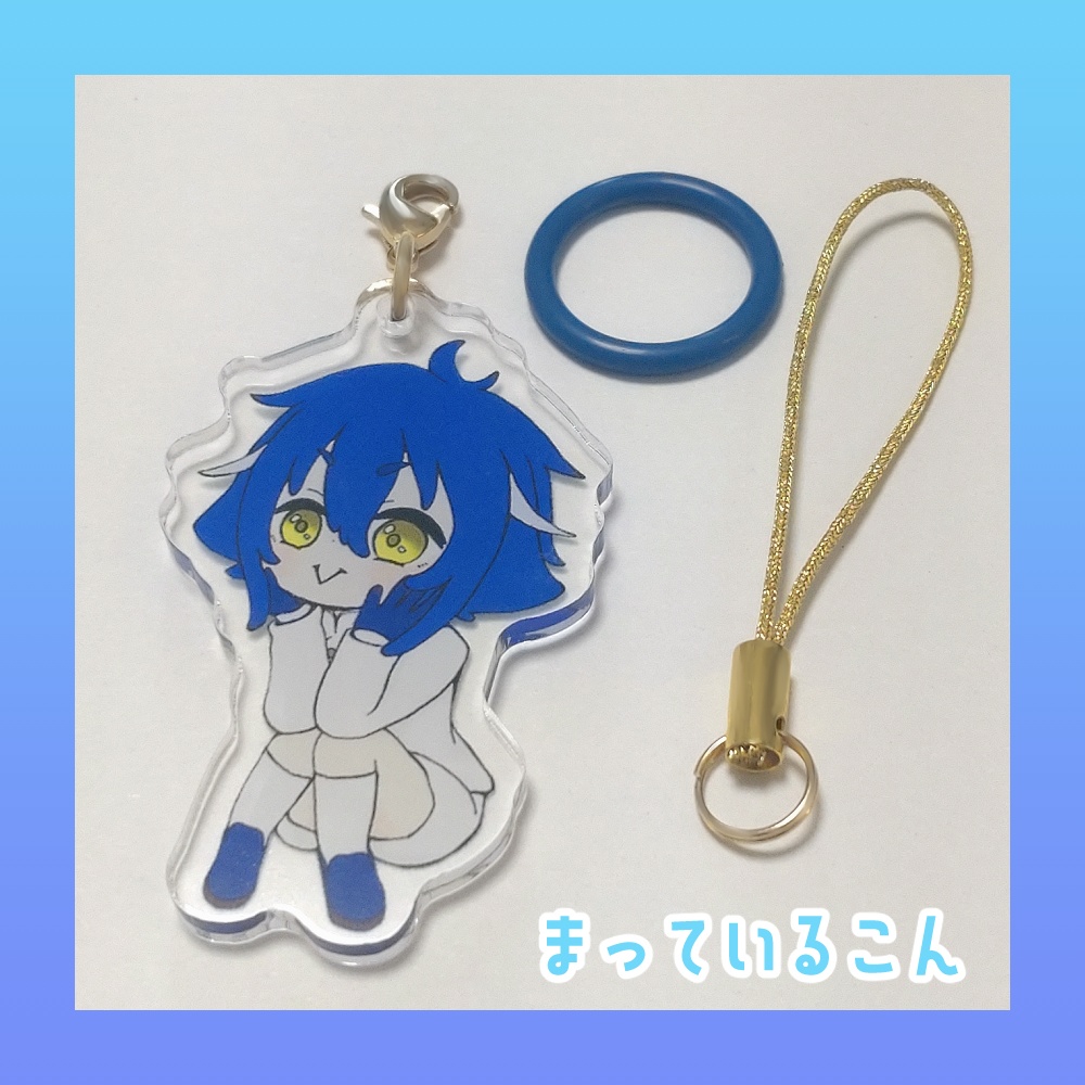 アンブレラマーカー~雨の日もいっしょの巻~