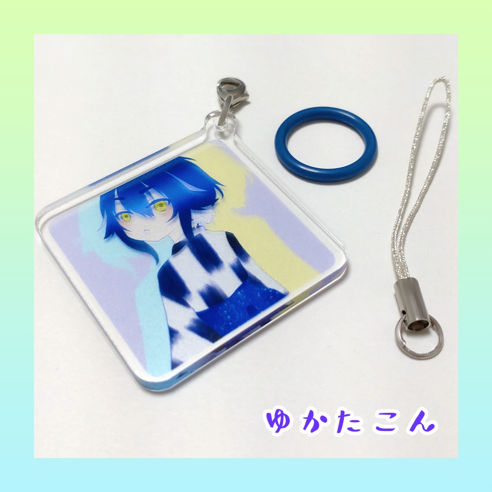 アクリルキーホルダー~涼し気透明感の巻~