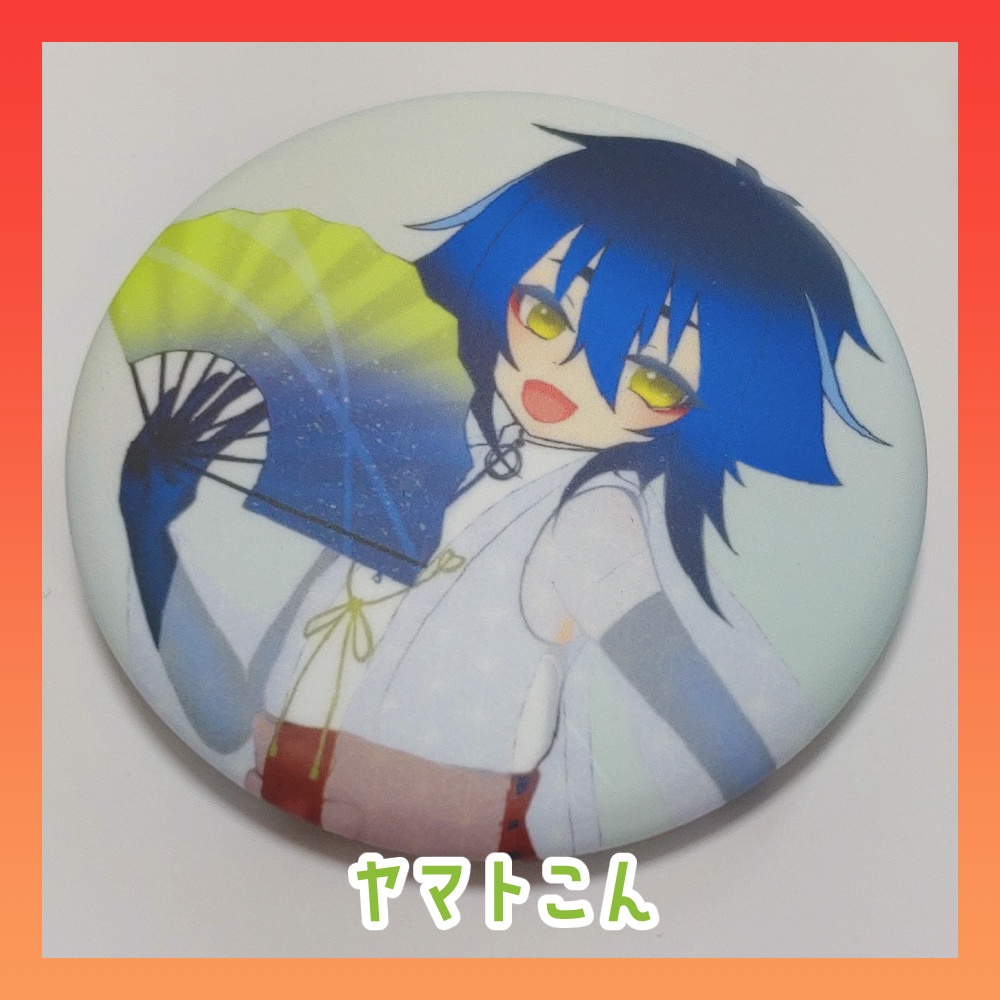 2024Summerいろいろ缶バッジ