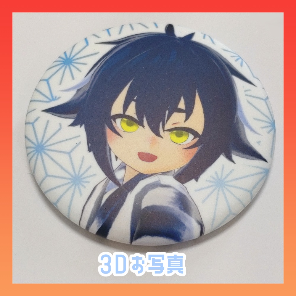 2024Summerいろいろ缶バッジ