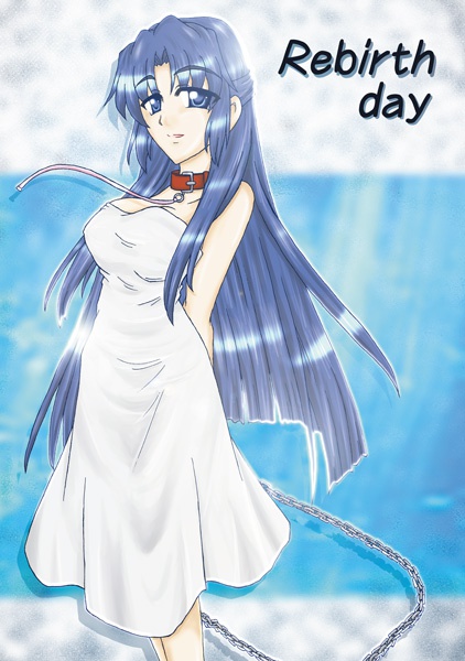 Rebirth day - ぶるぅらいん - BOOTH