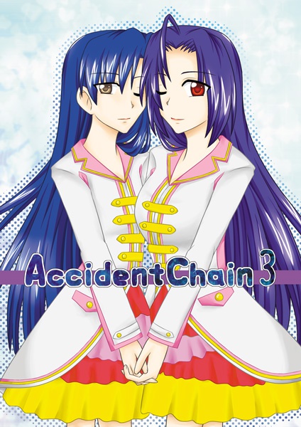 AccidentChain3