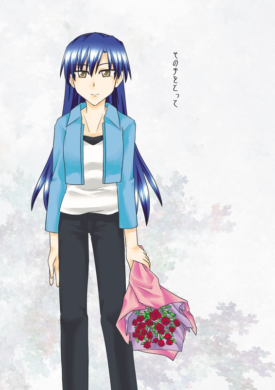 その手をとって