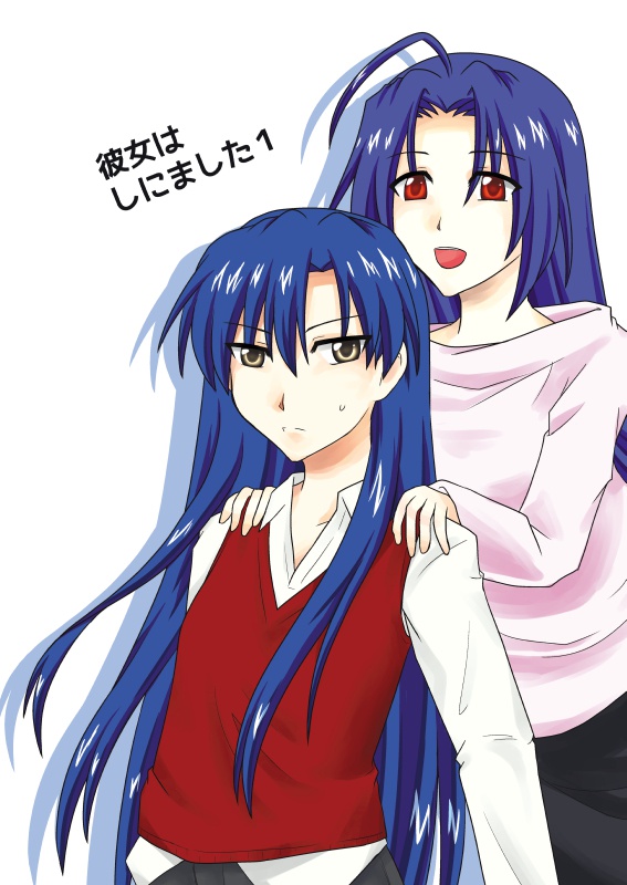 彼女はしにました1