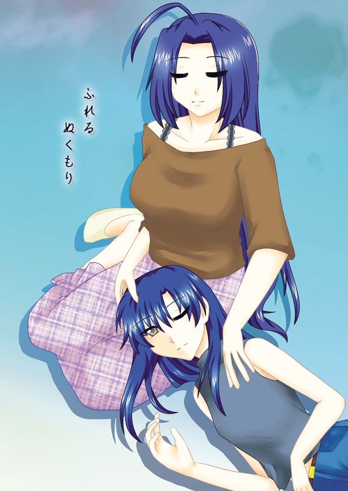 ふれるぬくもり