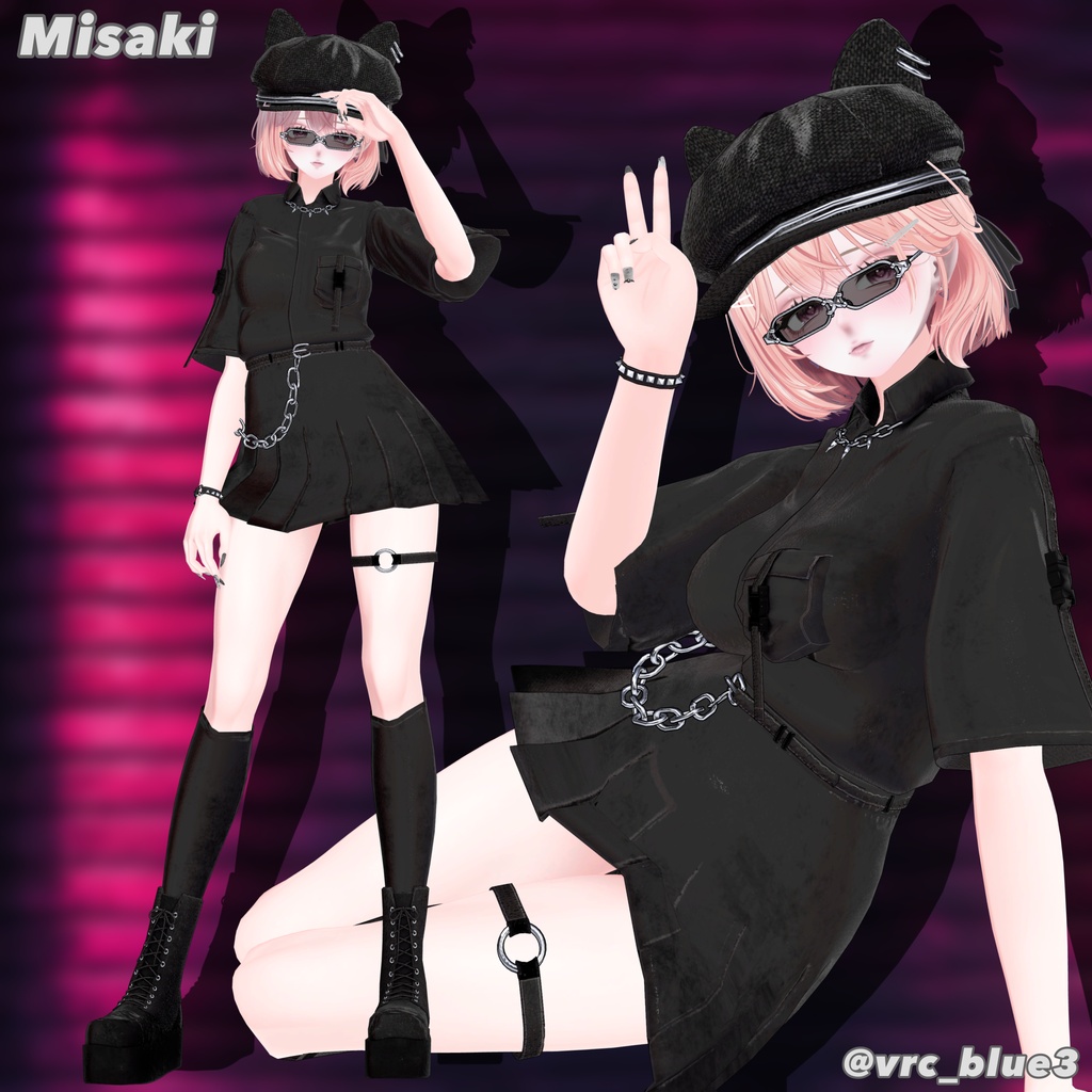 【リメイクしたよ】BACKSTREET GIRL