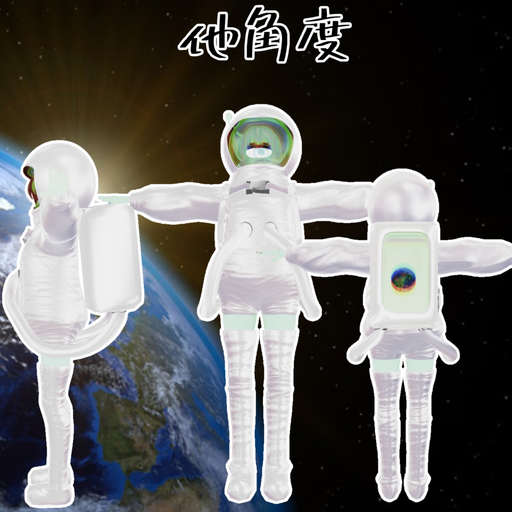 【Rimel0対応】こんにちあーす