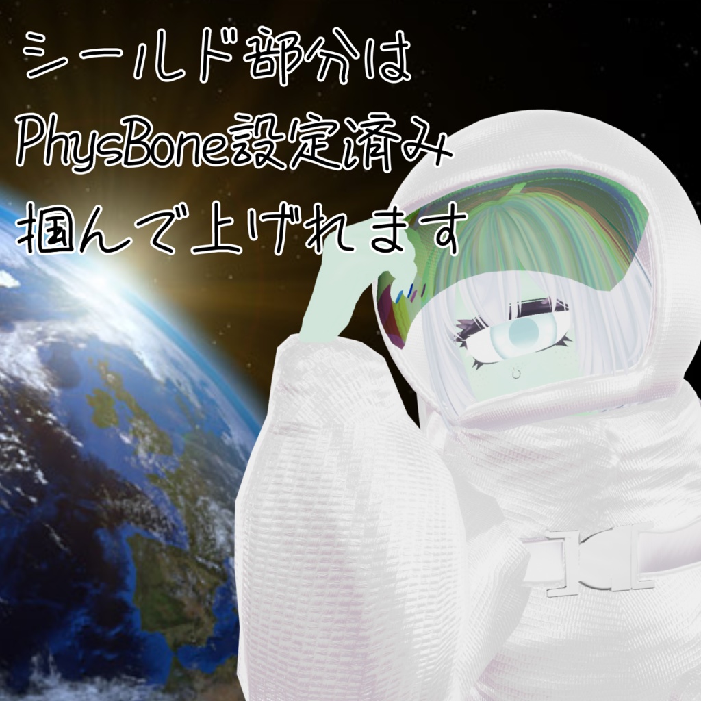 【Rimel0対応】こんにちあーす