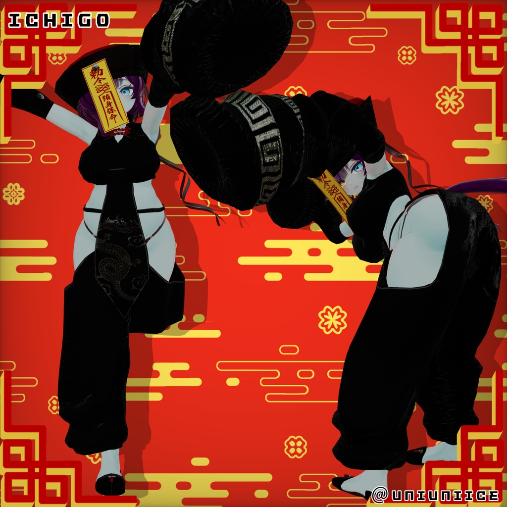 【🎃】桃源キョンシー