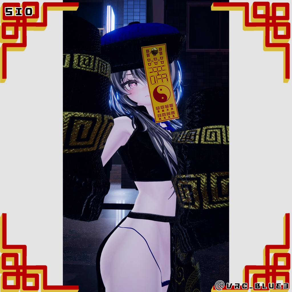【🎃】桃源キョンシー