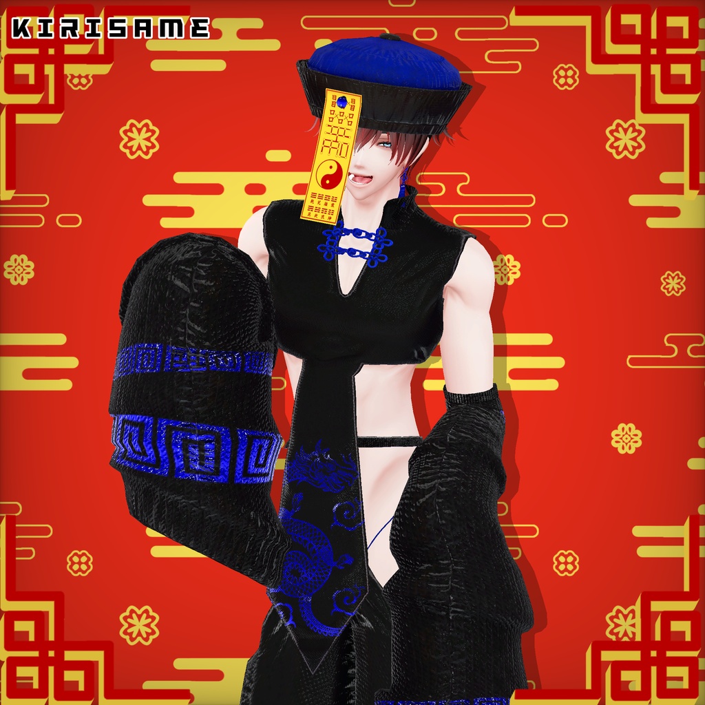 【🎃】桃源キョンシー