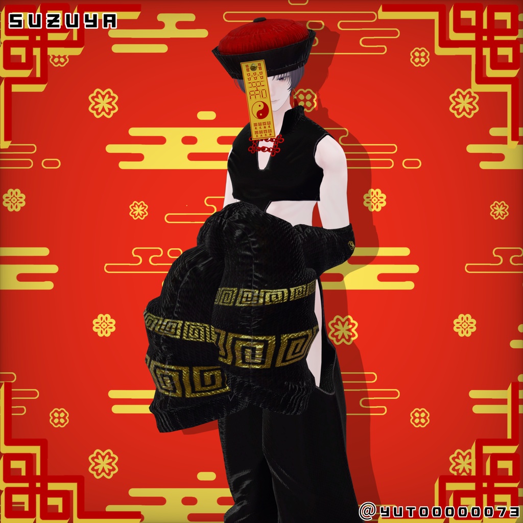 【🎃】桃源キョンシー