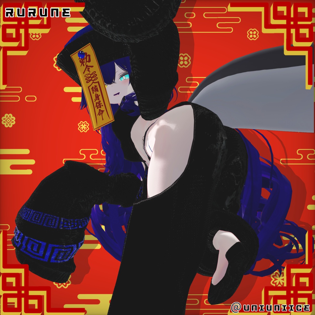 【🎃】桃源キョンシー