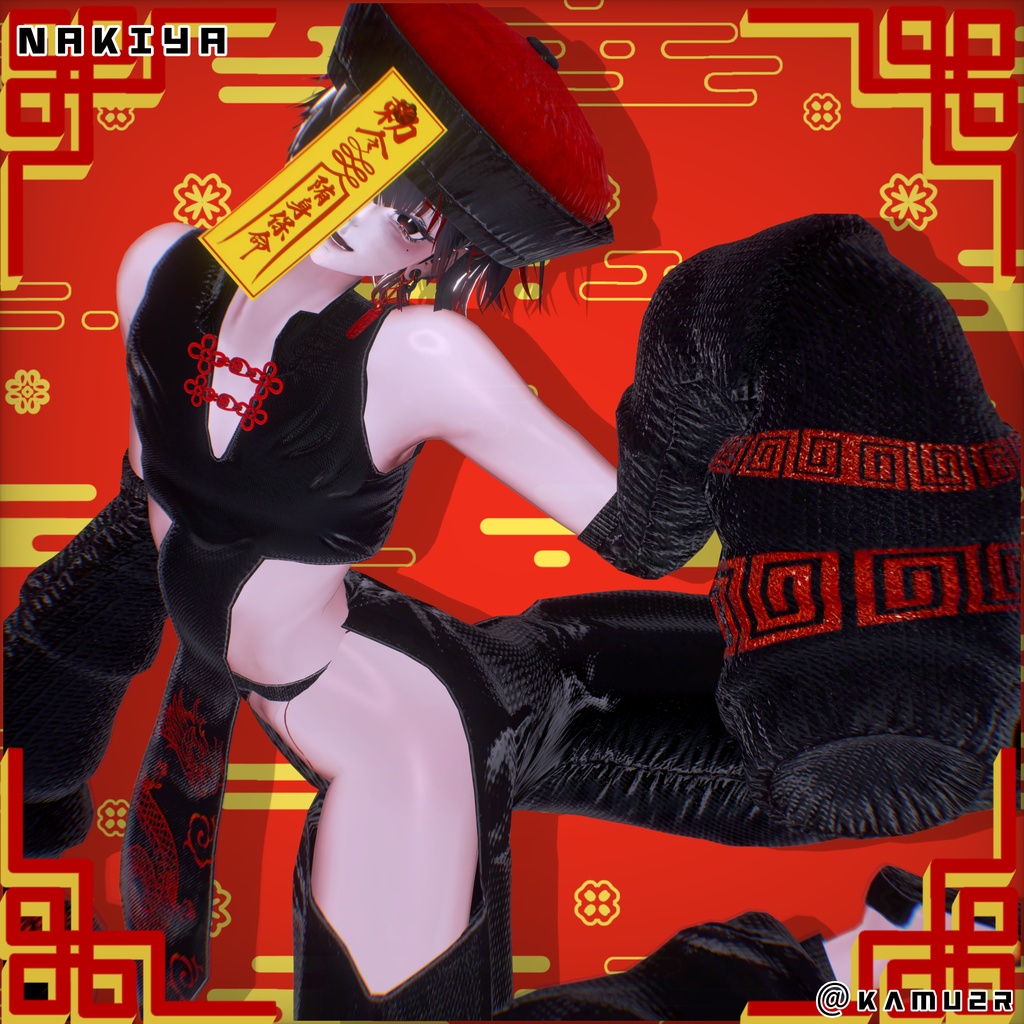 【🎃】桃源キョンシー