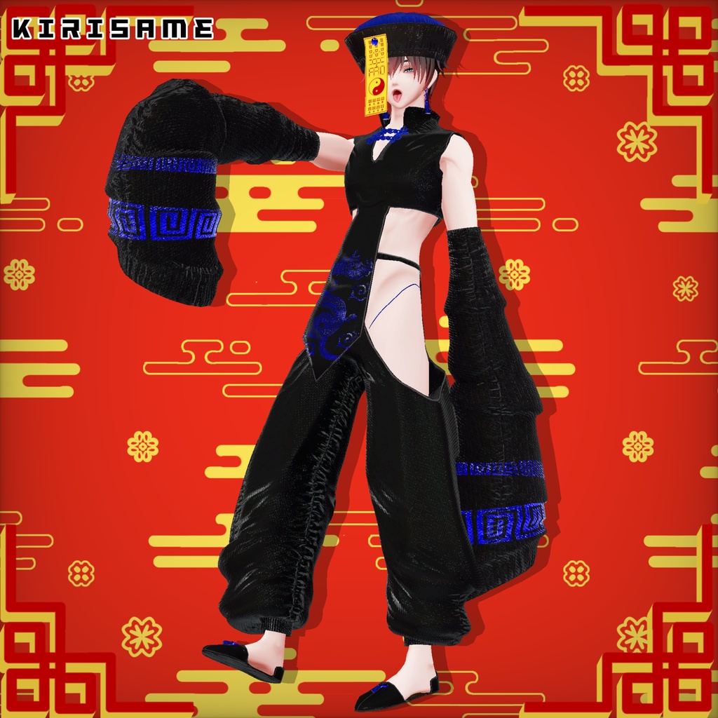 【🎃】桃源キョンシー