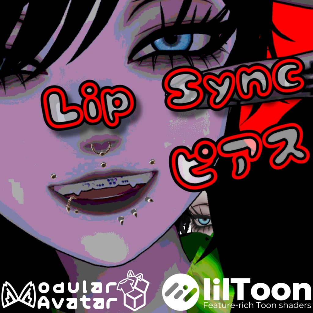 【Velnica専用】Lip sync ピアス