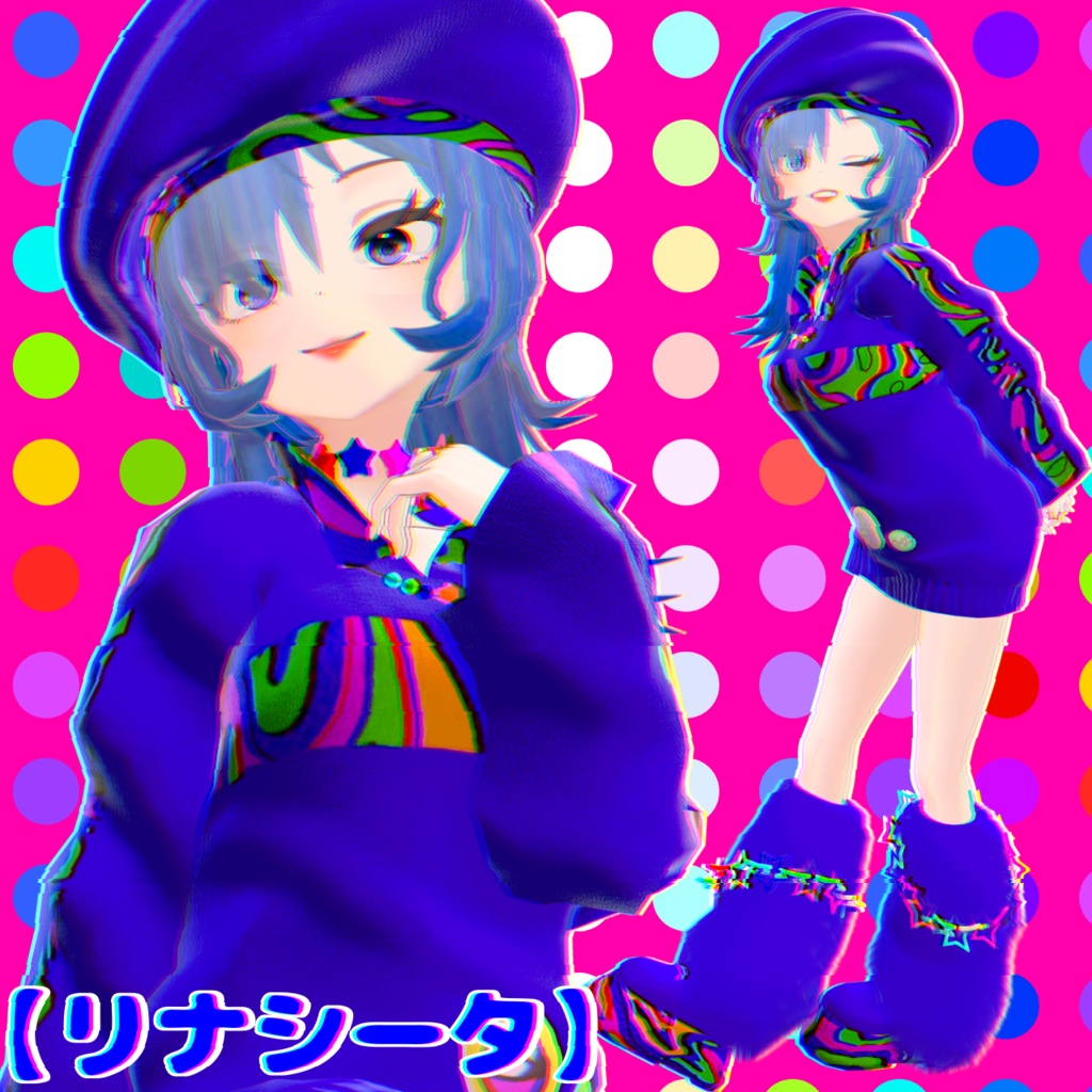 【28日まで100円】くたPOP