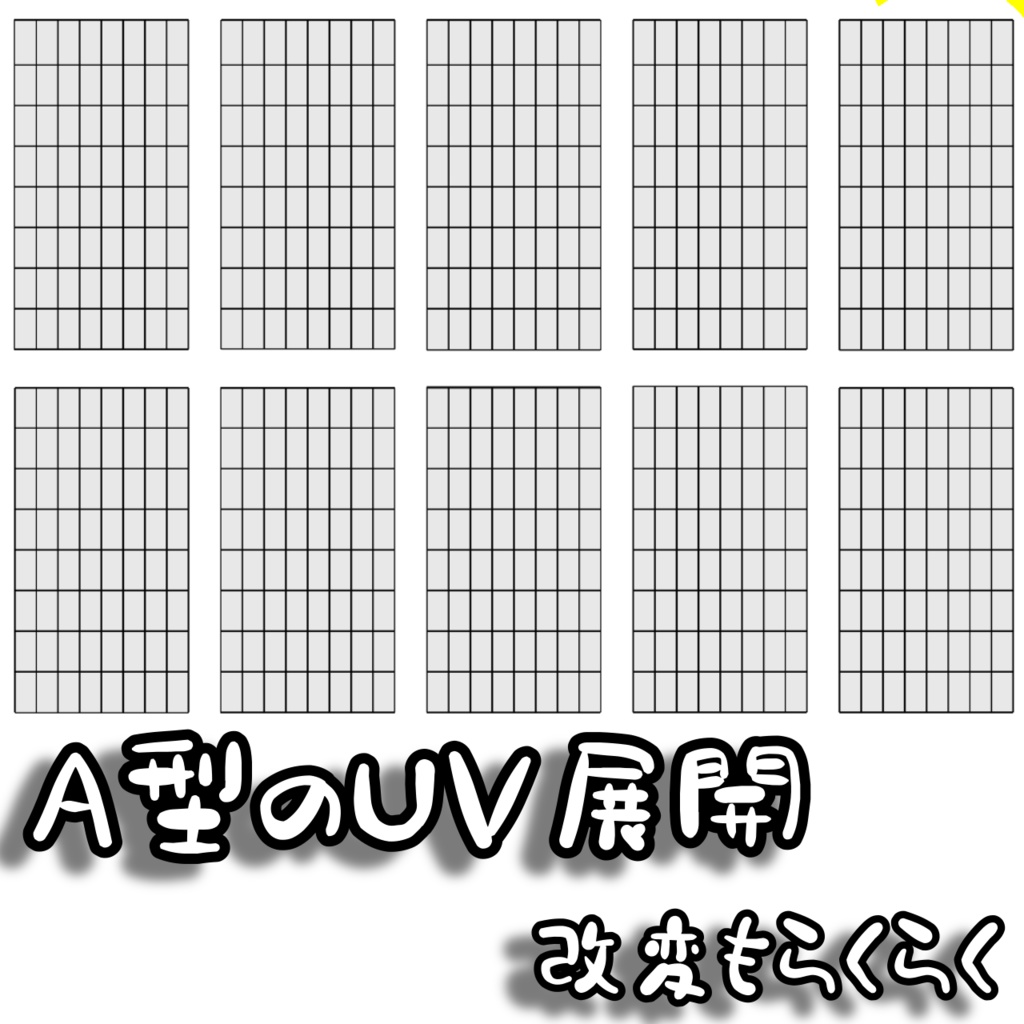 【クラエナ対応】付け爪