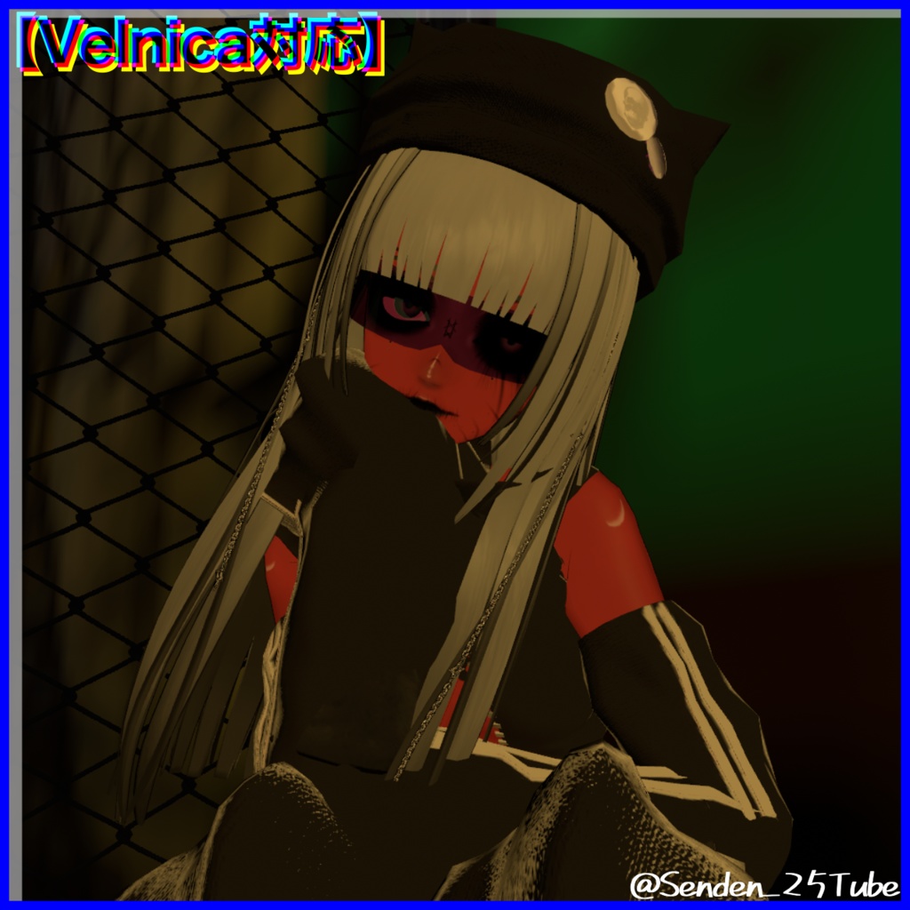 ジップブレーカー