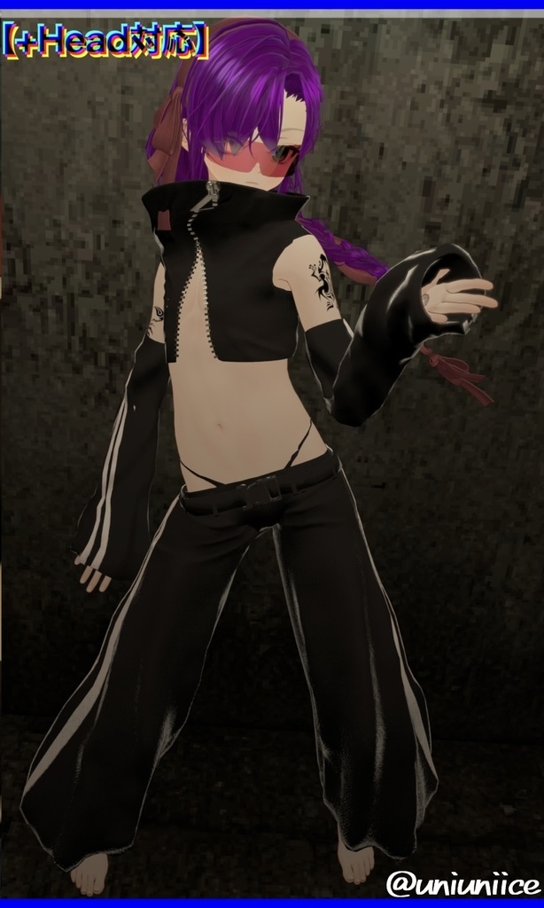 ジップブレーカー