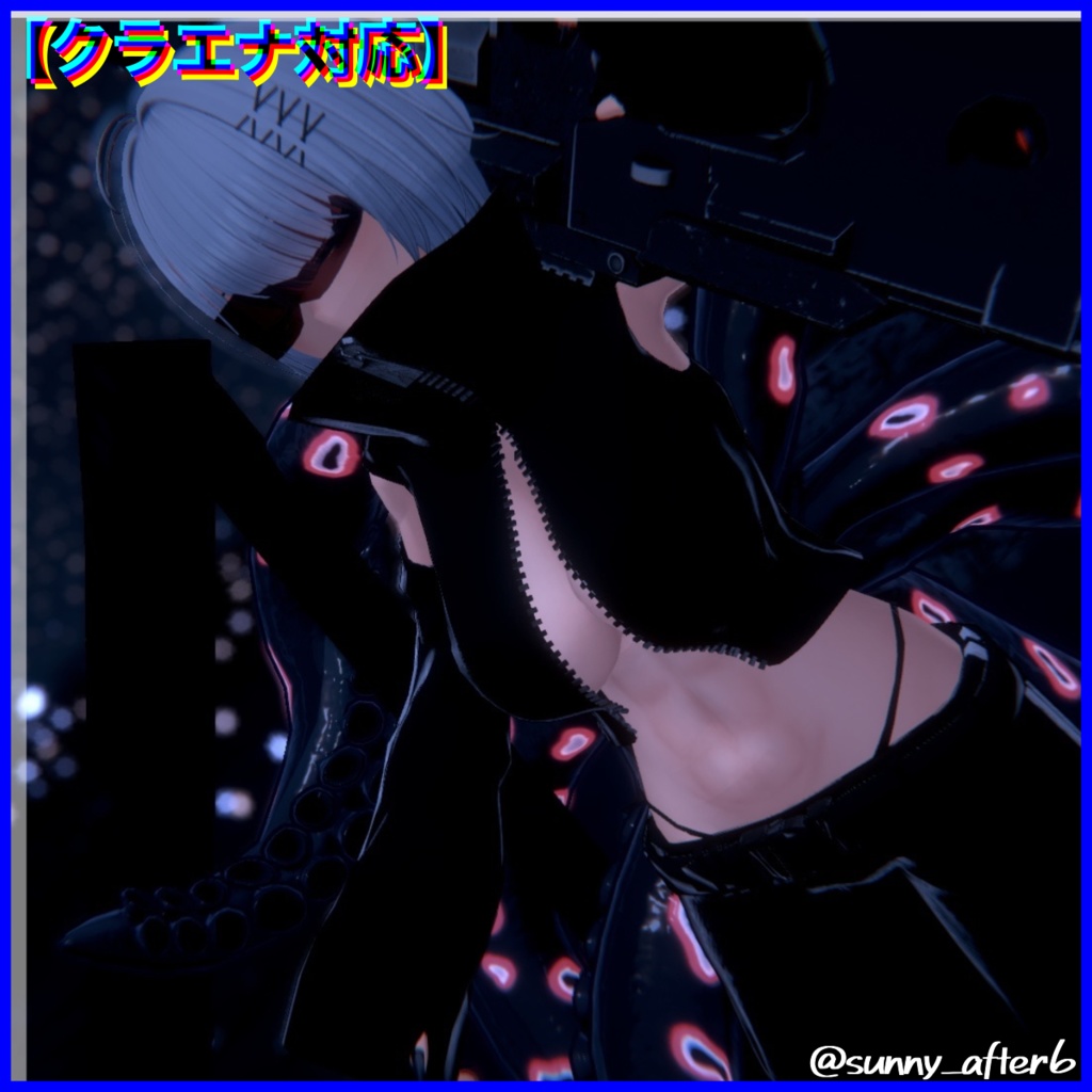 ジップブレーカー