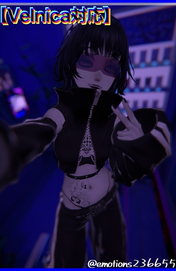 ジップブレーカー