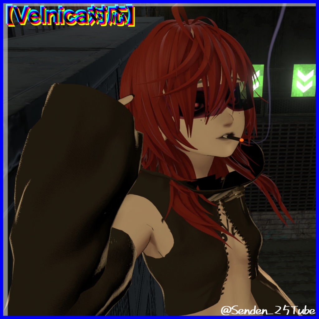 ジップブレーカー