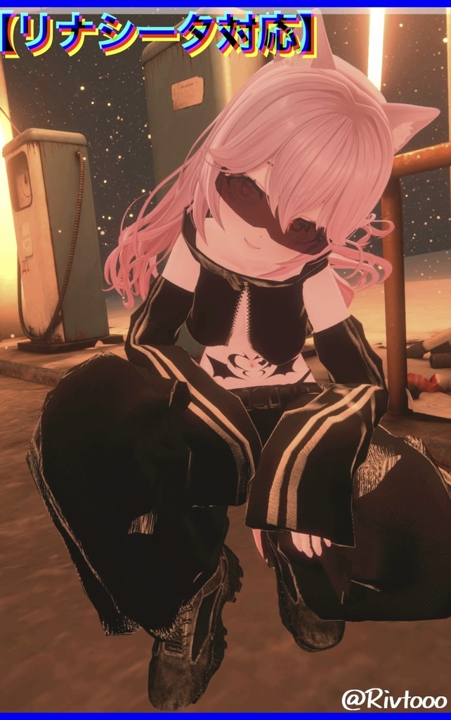 ジップブレーカー