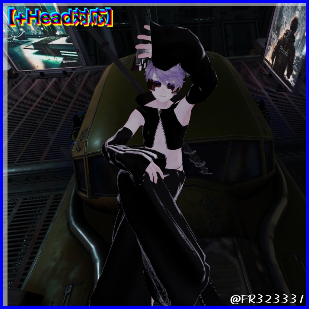 ジップブレーカー