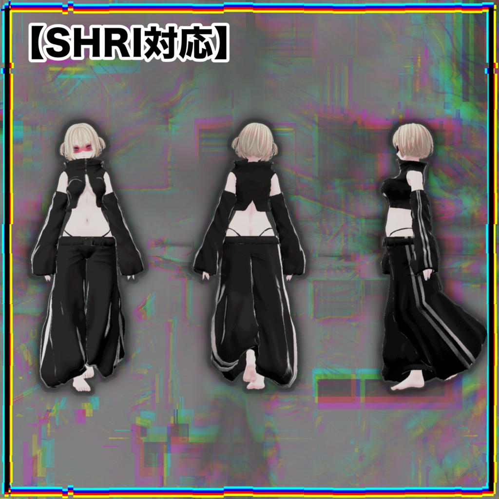 ジップブレーカー