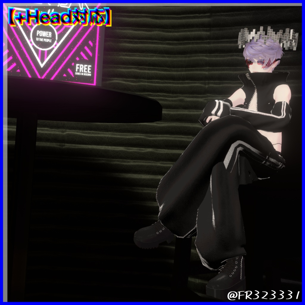 ジップブレーカー