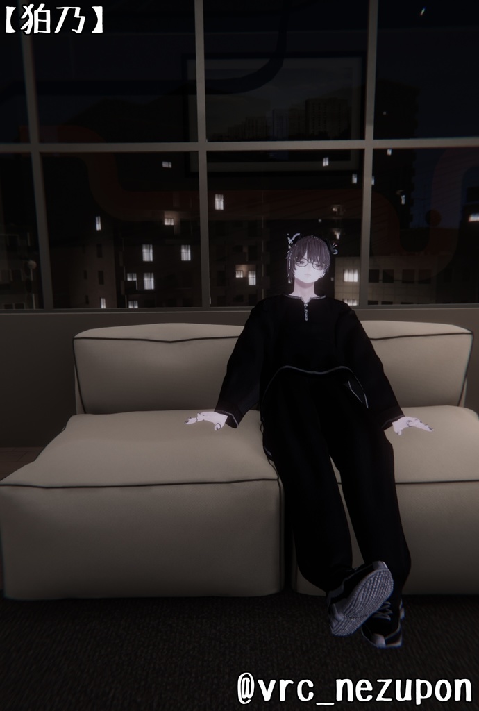 だらっとスウェット